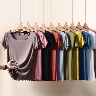 Desgaste exterior rosqueado Modal em torno do pescoço fungo borda de manga curta camiseta verão fino-ajuste mais magro o