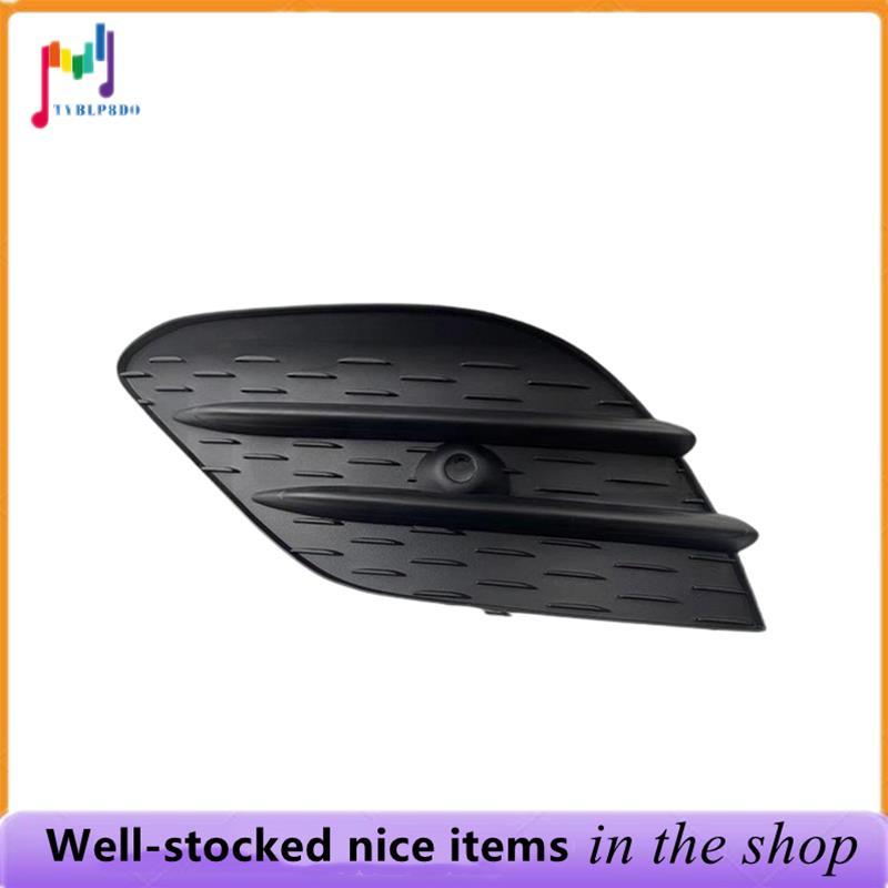 Tampa Da Grade Do Farol De Nevoeiro Dianteiro Esquerdo Pára-Choque 1188854301 Para Classe CLA W118 2020 2