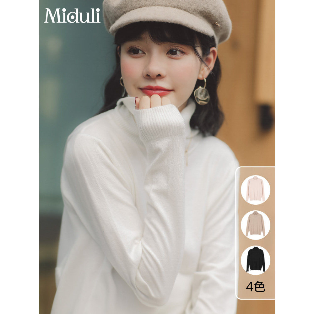 Miduli camisola de maternidade primavera outono malhas outono inverno versão coreana moda tamanho grande gola alta Botto