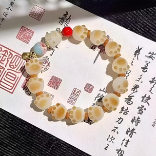 Lucky Cat Cute Beaded Pulseira Nicho Design Feeling ins Pulseira Presente para Namoradas