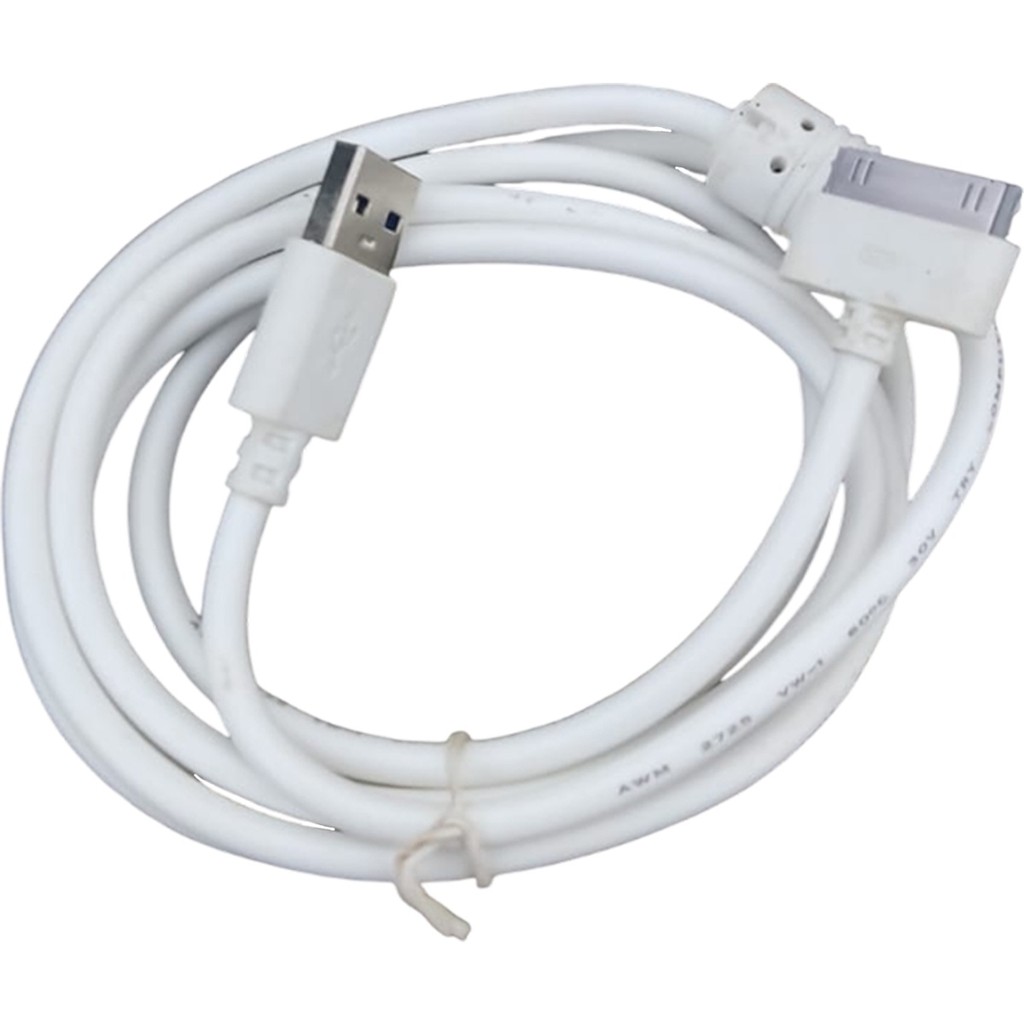 Cabo Usb 2.0 Carregamento E Transferencia de dados 1.5 Metros Tudo Em 1 Para Iphone 4G Ipad E Ipod