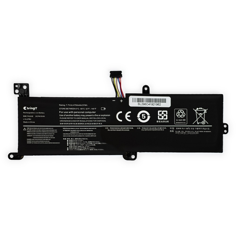 Bateria para Notebook Lenovo Part Number L16L2PB2 | 4750 mAh 7.7 V