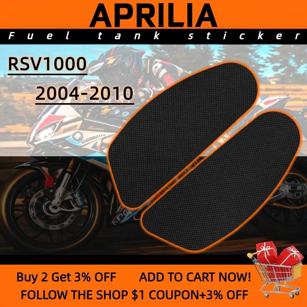 Para APRILIA RSV1000 2004-2010 Almofada Do Tanque Da Motocicleta Anti Deslizamento Lateral De Combustível Protetor Adesi