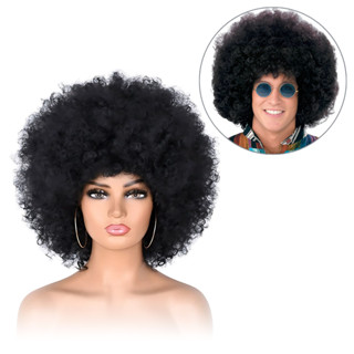 Peruca Black Power Gigante Acessório Para Carnaval em Oferta na Shopee