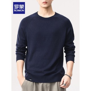 Suéter masculino Lomon 2026 novo estilo de lã suéter interno primavera novo estilo moderno solto gola redonda suéter mas