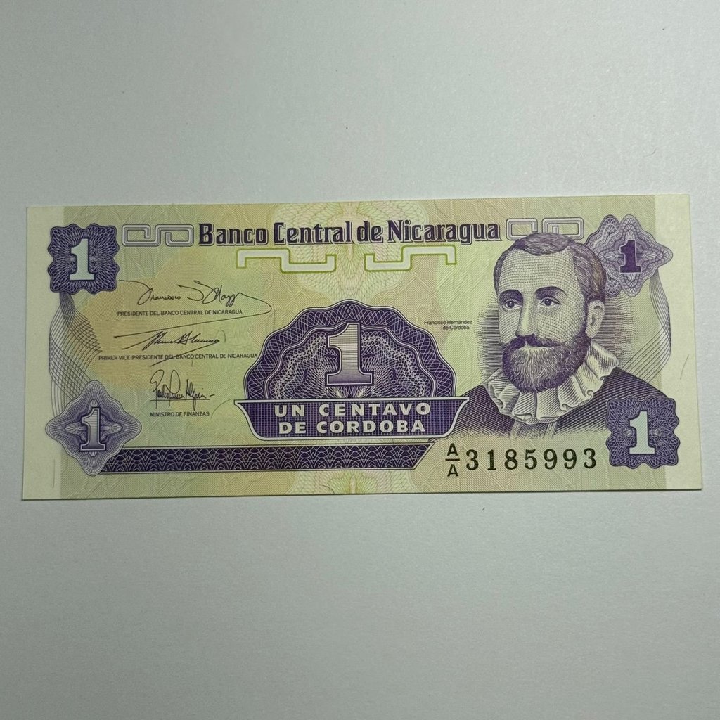Cédula Nicaragua 1 Centavo de Cordoba FE Estrangeira