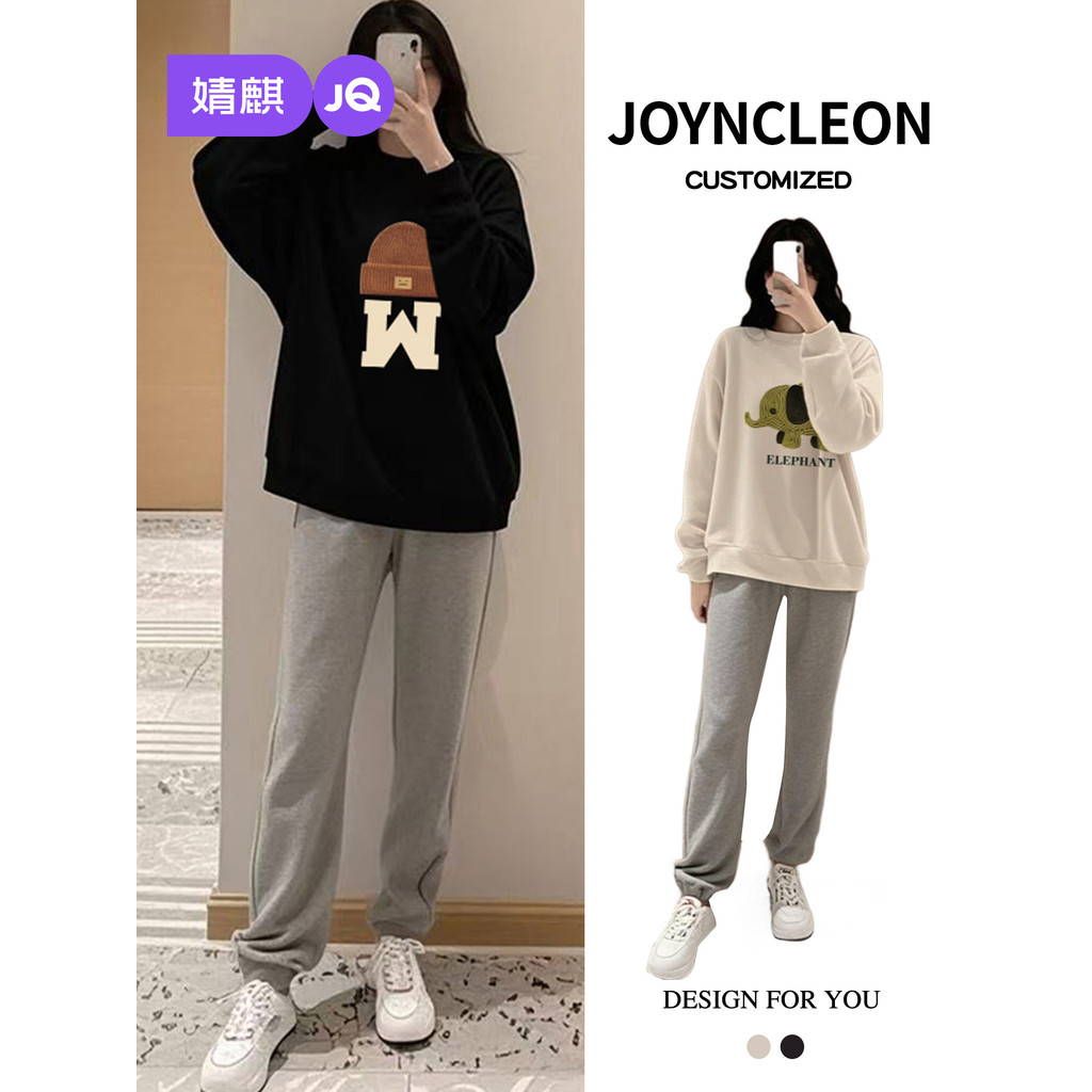 Jingqi maternidade moletom capa bunda mulheres grávidas Plus Size estilo ocidental manga comprida topo maternidade Wear 