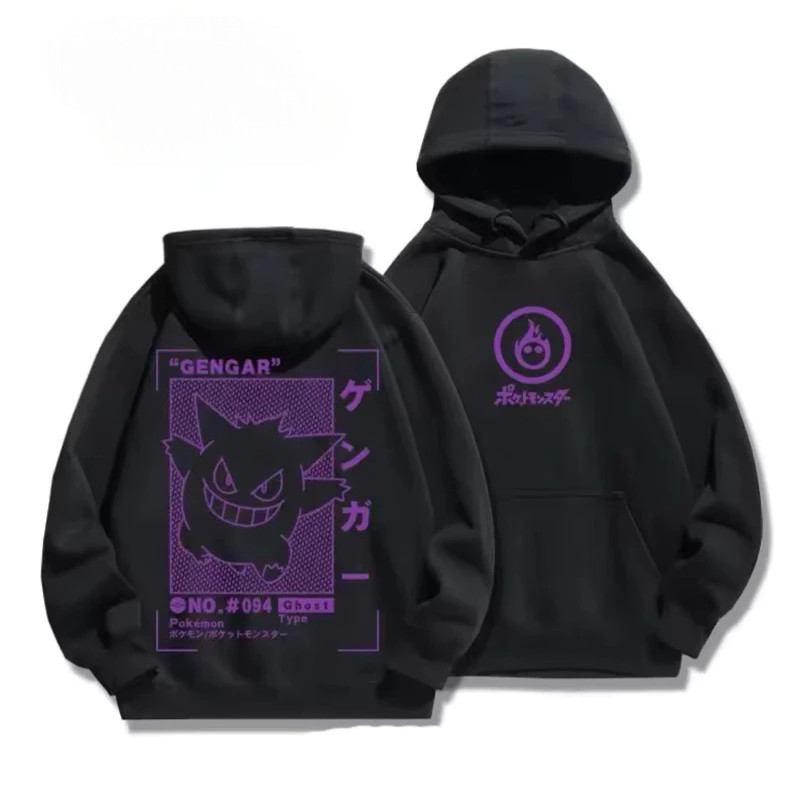 Moletom Capuz Pokémon Gengar Roxo Desenho Filme Série Anime Games Qualidade Premium
