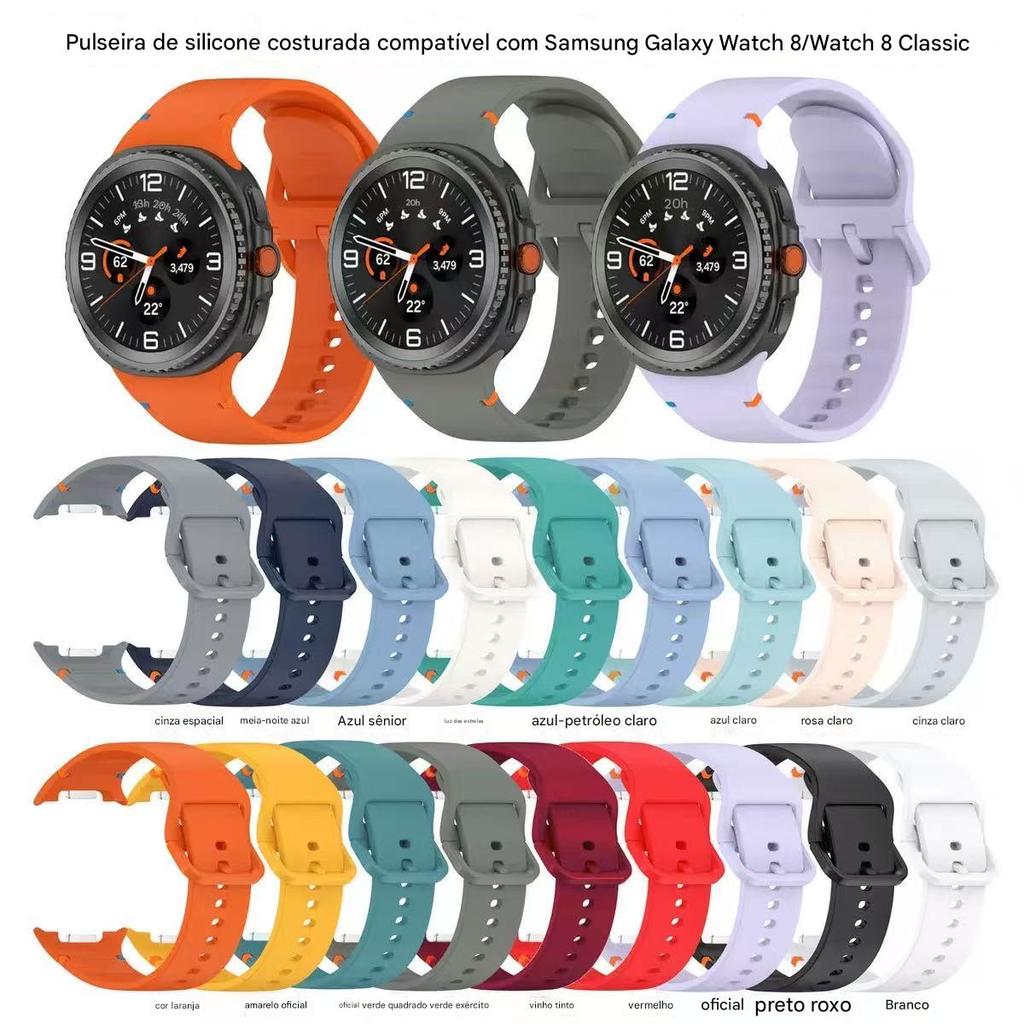 Pulseira de Silicone Para Samsung Galaxy Watch 8 40mm 44mm e 46mm (2025)