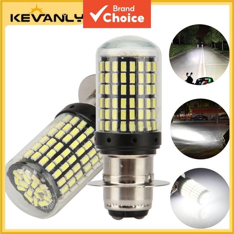  KEVANLY 1 peça faróis de motocicleta LED luz DC12-80V 9W farol 144SMD P15D h4 ba20d