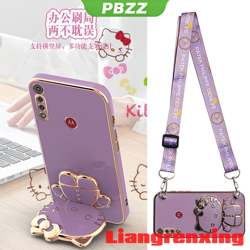 Capinha Motorola G8 PLAY CAPA MOTO G8 POWER Softcase Galvanizado À Prova De Choq