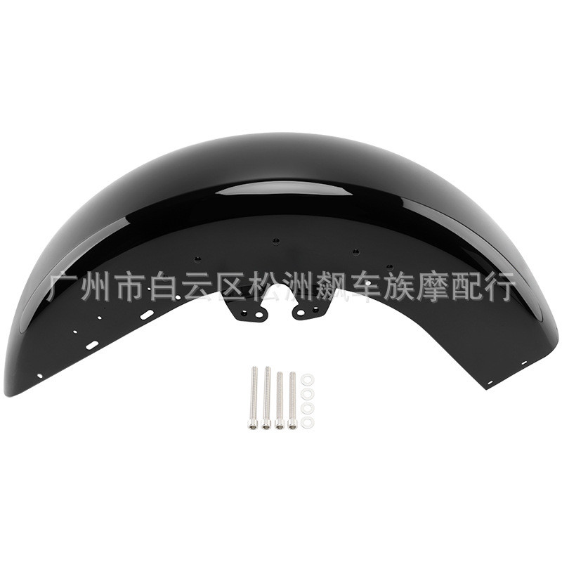 Promoção Acessórios para motocicleta adequados para Harley Gliding Road King CVO conjunto de guarda-lamas dianteiro modi