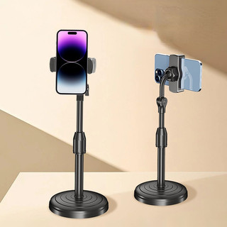 360 Adjustable Table Tripod Phone Holder° - Perfect for Professional Videos and Selfies