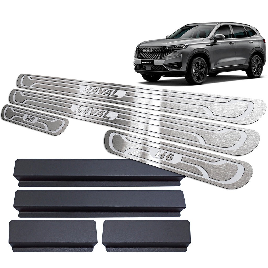 Kit Soleira Descanso Pé Haval H6 2023 até 2025 Baixo Relevo em Oferta na Shopee