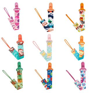 Kit Ate 5 Prendedor De Chupeta Com Trava Com Corrente Clipe Chupeta Menino e Menina - Promoção em Oferta na Shopee