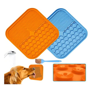 Lambedor Comedouro Interativo Tapete De Lamber Ração Úmida Para Cachorro Gatos Loong em Oferta na Shopee