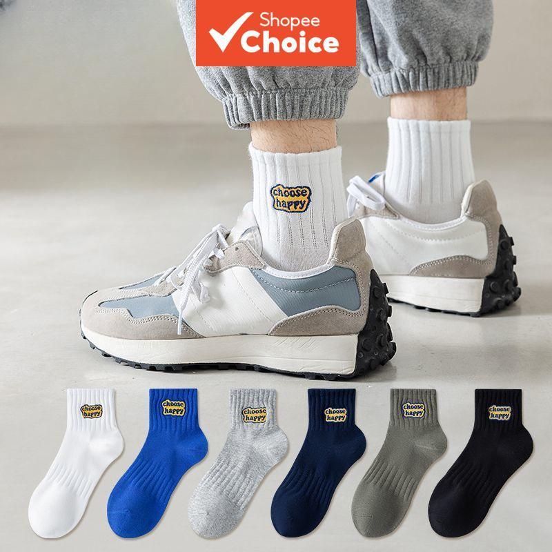 Meias Esportivas Masculinas Com Pacote Econômico De 4 Pares | Algodão Antiodor Designs De Estampa Surpresa (Mistura Cinz