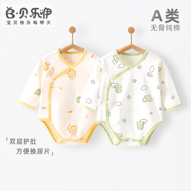 Belle bebê bebê macacão primavera outono inverno Bottoming puro algodão roupa interior recém-nascido triângulo macacão b