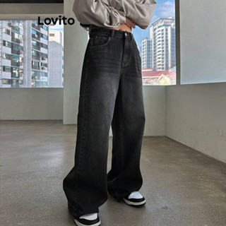 Lovito Jeans Casuais Lisos Cat'S Whiskers Jeans Lavados Para Mulheres L86ED291 em Oferta na Shopee