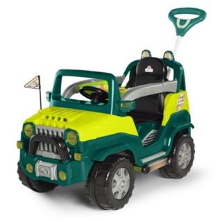 Carrinho de Passeio Infantil Calesita DIIPI c/ Pedal - Verde em Oferta na Shopee