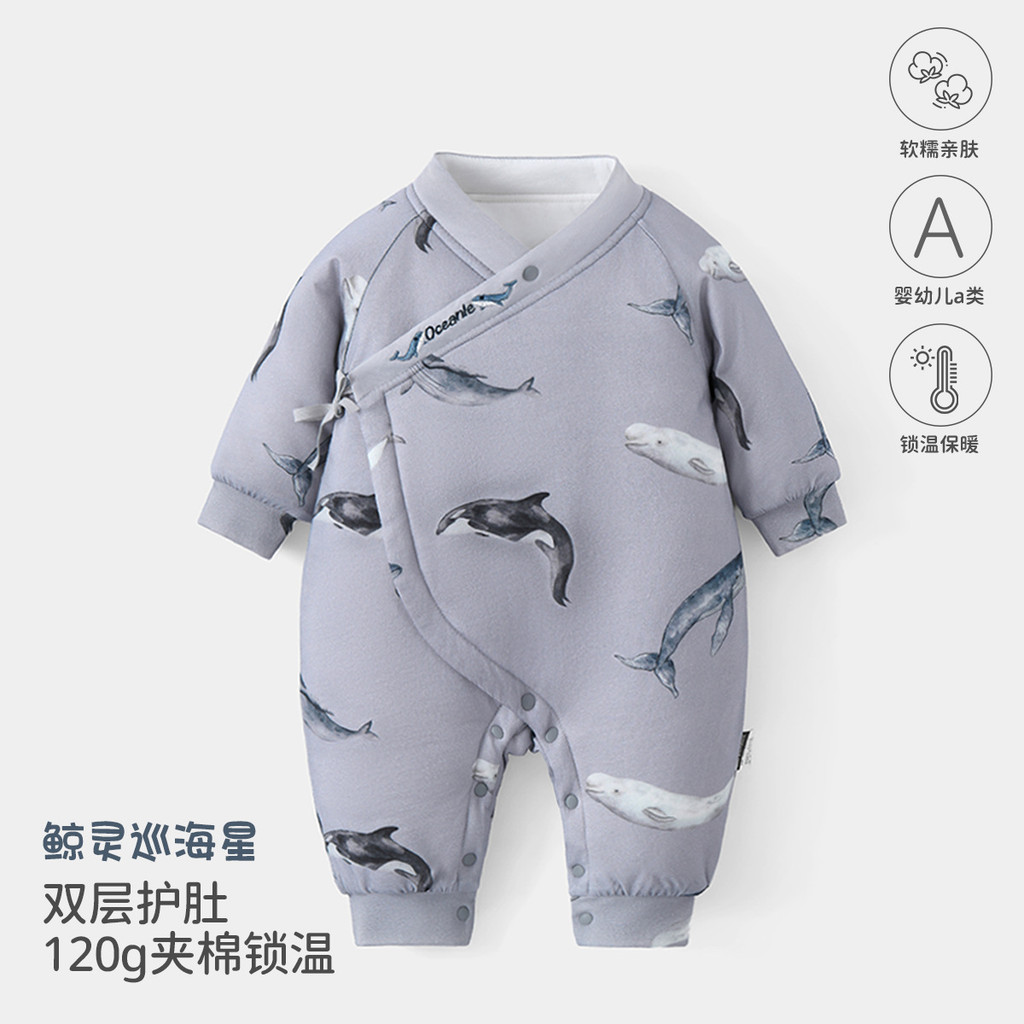 Roupas de bebê classe a roupas de algodão acolchoado outono inverno roupas de bebê Mori bonito macacão recém-nascido