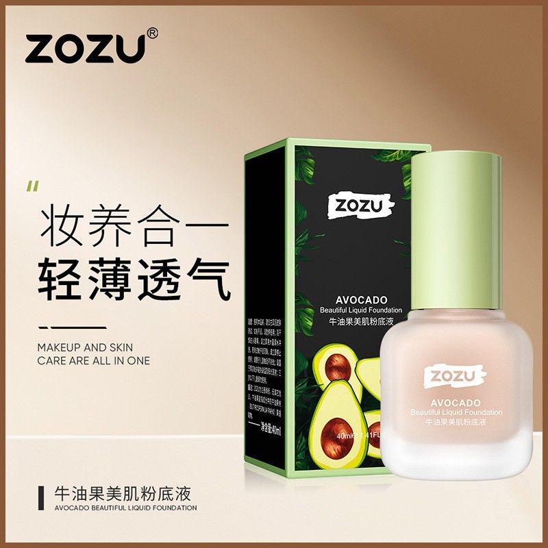 ZOZU abacate pele beleza base líquida corretivo refrescante hidratante controle de óleo fixação BB creme maquiagem ilumi