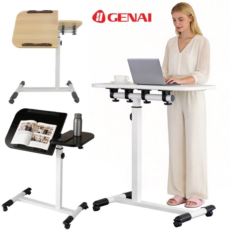 Mesa de Canto Ajustável com Rodas Trava Mesa para Notebook Multifuncional 3 Cores-Noz Líquida/Branca/Preto