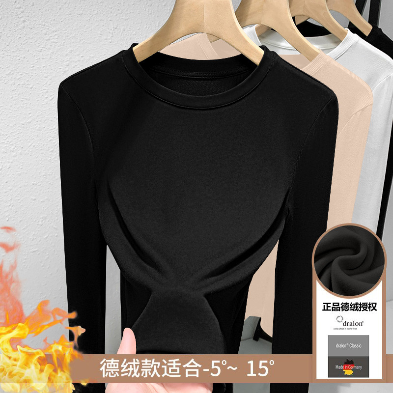 Dupla face alemão veludo em torno do pescoço camisa de fundo feminina 2024 novo estilo outono inverno forro de lã intern