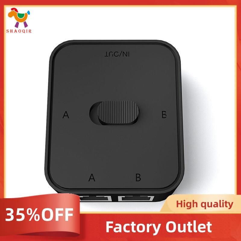 Interruptor De Rede RJ45 LAN CAT6 De 2 Portas 1000Mbps 2 Em 1 Saída/1 2 Saídas Divisor De Switcher Externa Interna