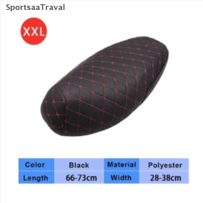 S & T Capa De Couro Para Assento De Motocicleta , Anti Arranhões , Fácil Limpeza , Protetor De Almofada De Motor Mio Hon