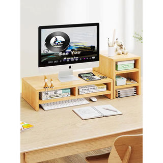 Prateleira elevada para computador Prateleira de mesa Posição de trabalho de escritório Exibição superior Rack elevado P