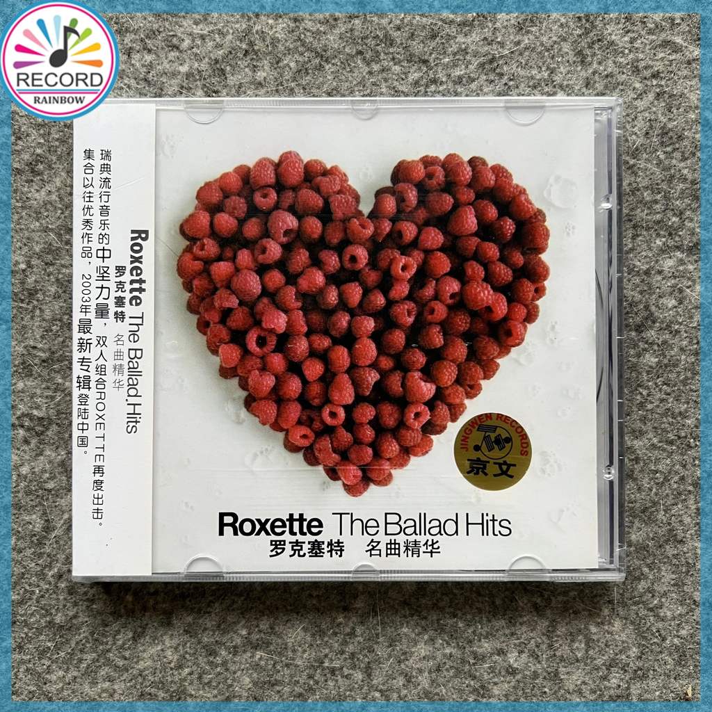 Roxette The Ballad Hits Original CD Album [Lacrado] Brand New 1Z04754 ZK