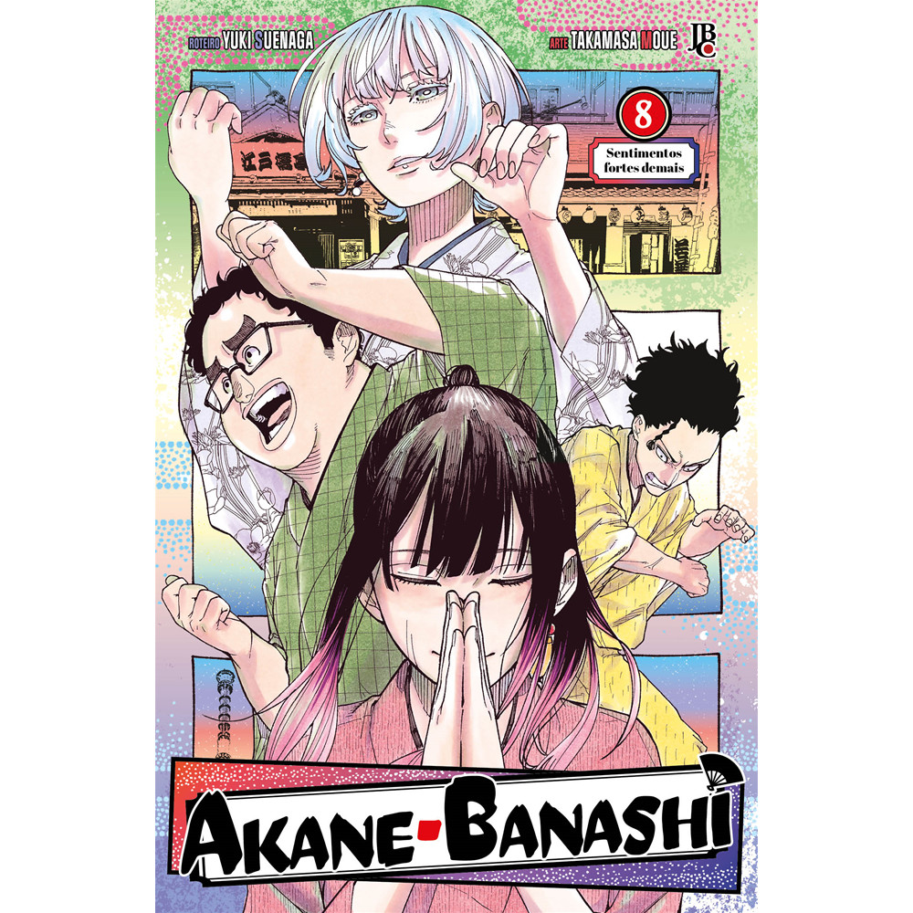 Capa do livro Mangá - Akane Banashi Vol. 08 - Editora JBC