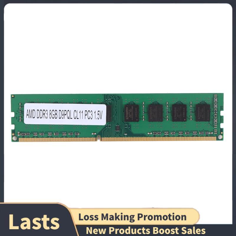 Tsulyn 8Gb Ddr3 1600Mhz Ram Desktop Memory Dimm Apenas Para Computador F2 M2