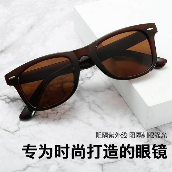 oculos de sol masculino Nova moda Cross-Border óculos de sol masculino ciclismo esportes óculos de sol armação de plásti