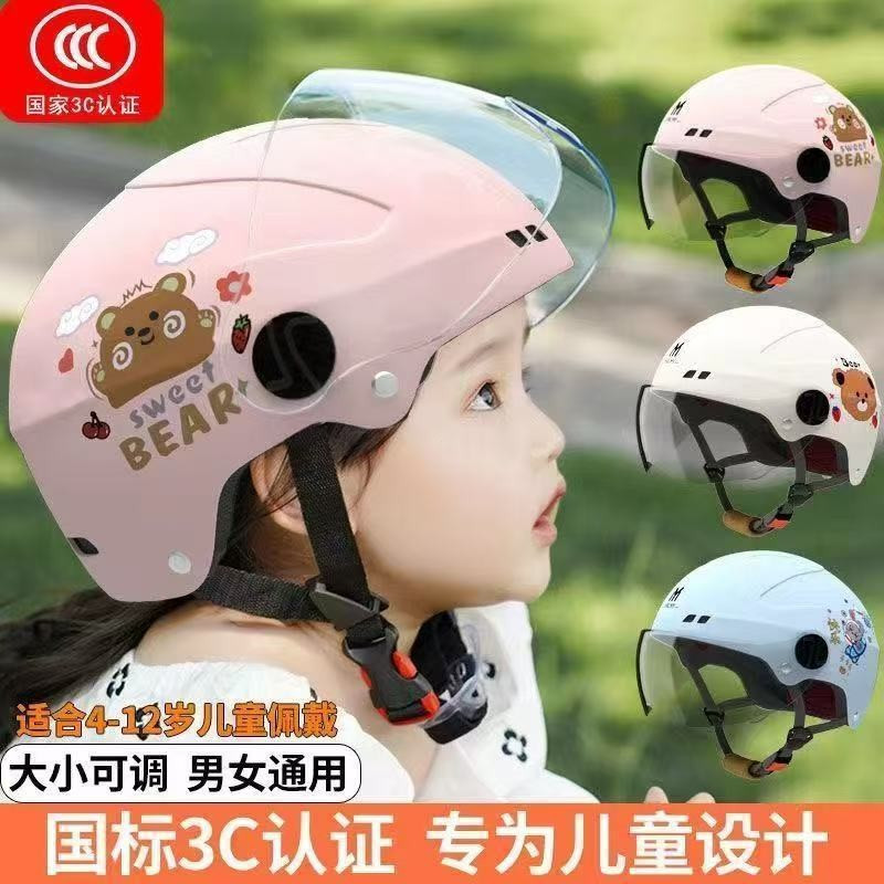 Capacete Infantil em Estoque com Certificação 3C, Motocicleta Elétrica, Verão, Meninos e Meninas, Tamanho Universal, C55