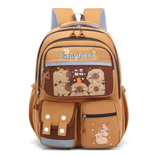 Capivara Imprime Linda Mochila Marrom Para Alunos Do Ensino Fundamental em Oferta na Shopee