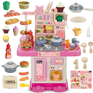 Cozinha Infantil Completa Com Luz e Som E 43 Acessórios Fogão Rosa - Castela em Oferta na Shopee
