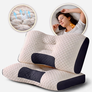 Travesseiro Ortopédico Cervical Ergonômico Fino Algodão Tricotado Macio Almofada Anatômica Relaxamento Cervical Premium
