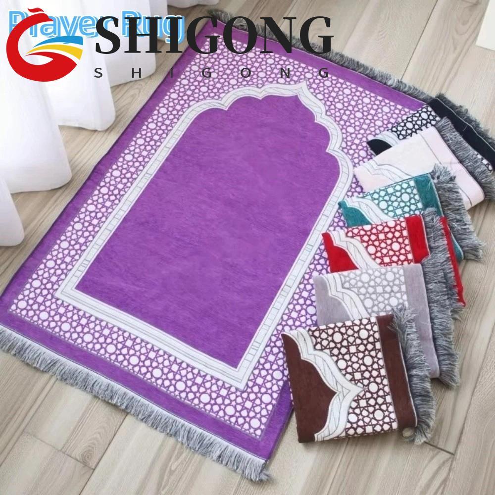 Imagem Conjunto De Tapete De Oração SHIGONG , Muçulmano Retangular De 70x110cm , Com Contas Islâmica