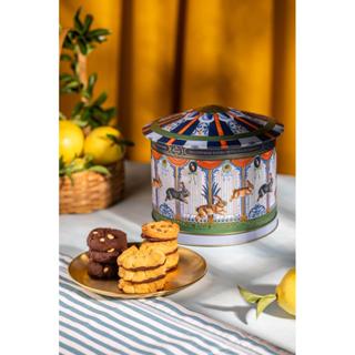 Lata Carrossel Musical Cookies Páscoa 260g | Biscoitê em Oferta na Shopee