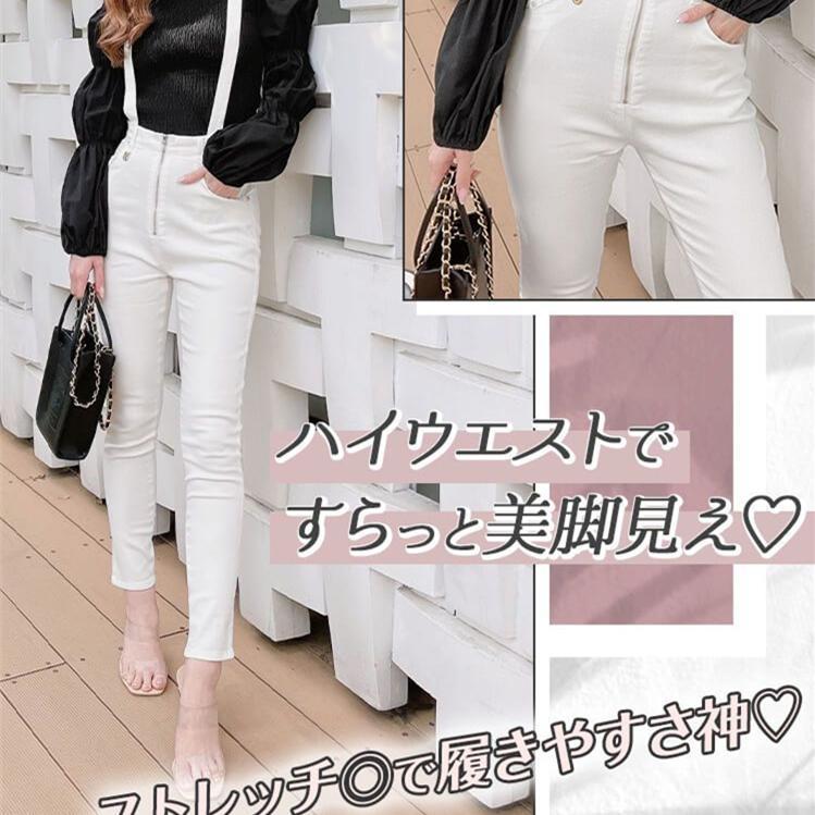 815 dias único estiramento fino-ajuste branco Denim macacão feminino 81580 verão outono novo estilo cintura alta mais ma