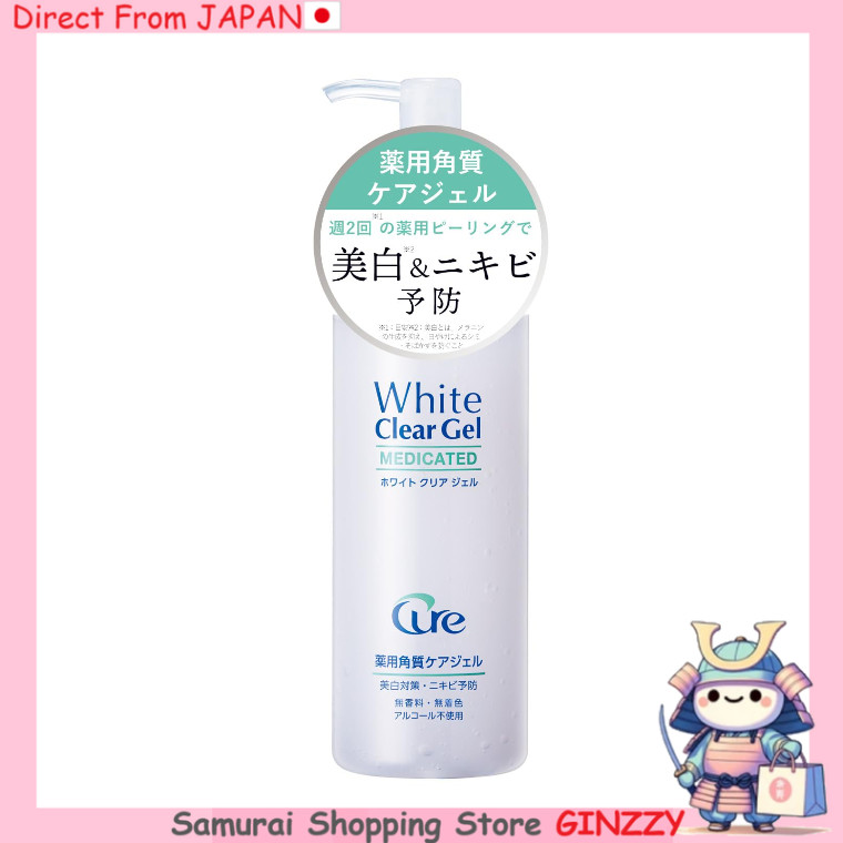 Cure Gel Claro Branco 200g - Cuidados com a Pele, Clareamento e Remoção de Células Mortas Japan