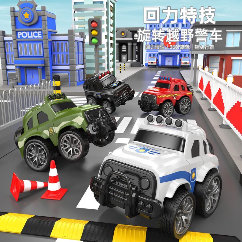 Carro de brinquedo infantil, carro policial de acrobacias off-road, novo carro de brinquedo rotativo movido por inércia,