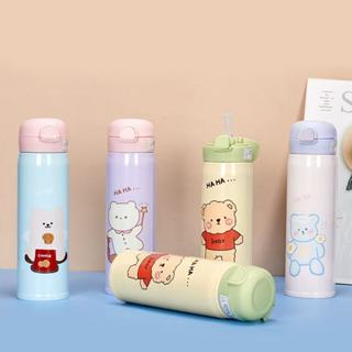 Garrafa Infantil Térmica em Aço Inox com Canudo e Desenho Ursinho Kawaii Garrafa de Água em Oferta na Shopee