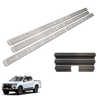 Soleira S10 4P 2021 até 2026 - Aço Inox Standard em Oferta na Shopee