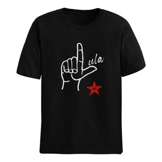Camiseta Lula Presidente Blusa Lançamento 2022 Politica
