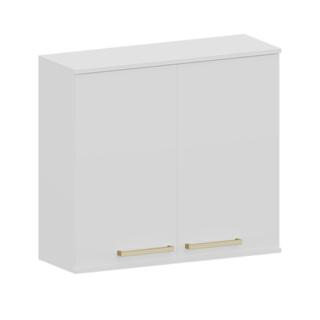 Armário Lisboa Geladeira 80cm 2 Portas Branco - Luciane em Oferta na Shopee