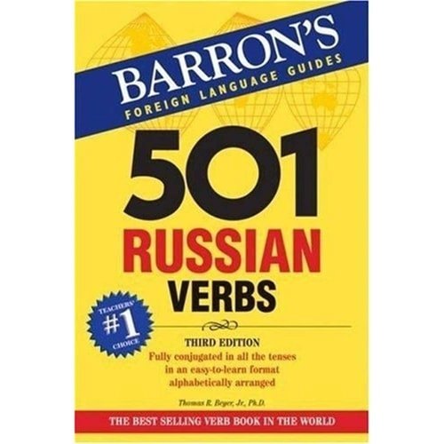 501 Russian Verbs de Thomas R. Beyer Jr. Ph.d. 7860547