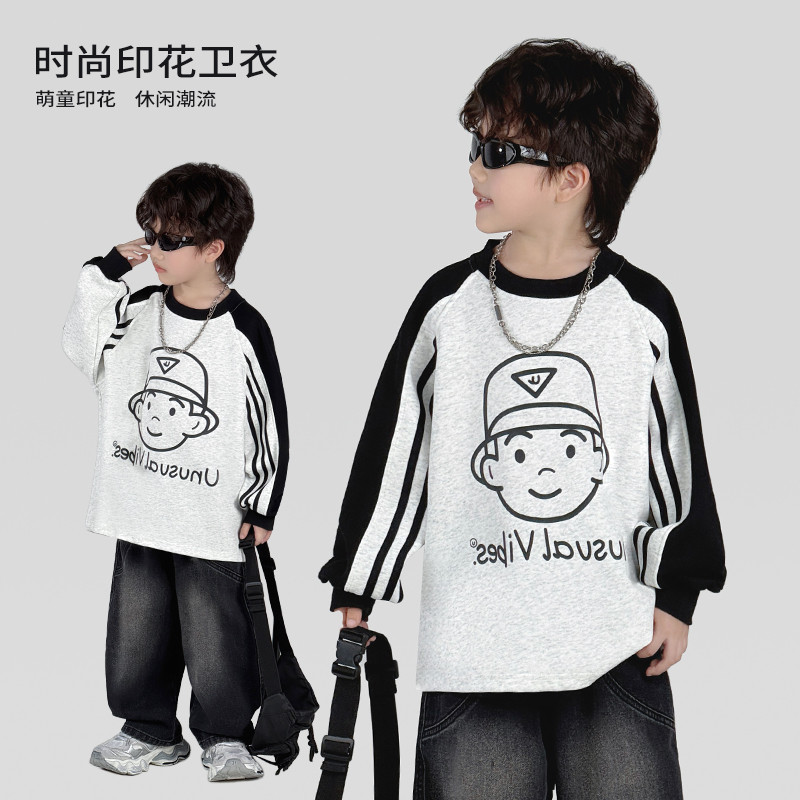 Trabalho médio roupas infantis meninos moletom Casual impresso manga comprida topo crianças primavera outono roupas * 36